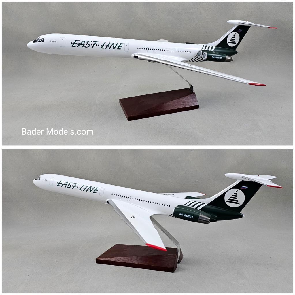 East Line - IL-62M - (1:100)